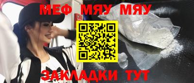 индика Пенза