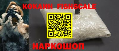альфа пвп Партизанск