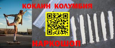 альфа пвп Партизанск