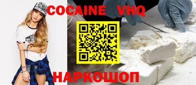 индика Пенза
