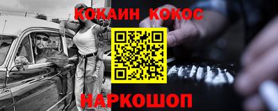 альфа пвп Партизанск