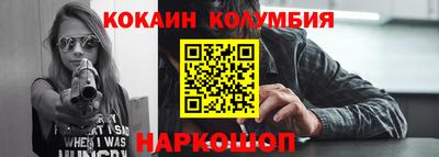 MDMA Premium VHQ Первоуральск