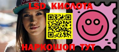MDMA Premium VHQ Первоуральск