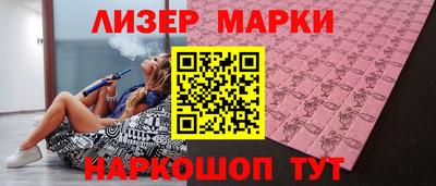 MDMA Premium VHQ Первоуральск