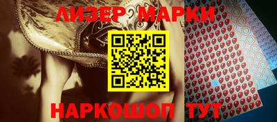 MDMA Premium VHQ Первоуральск