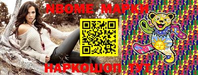 MDMA Premium VHQ Первоуральск