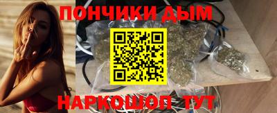MDMA Premium VHQ Первоуральск