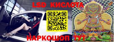 MDMA Premium VHQ Первоуральск