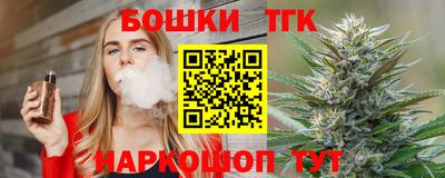 альфа пвп Партизанск