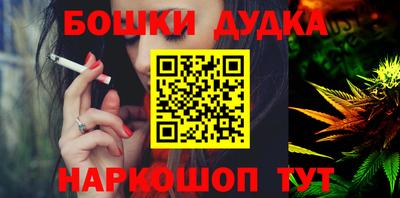 MDMA Premium VHQ Первоуральск