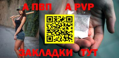 MDMA Premium VHQ Первоуральск