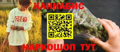 MDMA Premium VHQ Первоуральск