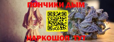 MDMA Premium VHQ Первоуральск