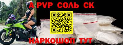 MDMA Premium VHQ Первоуральск
