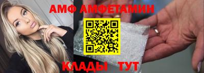 индика Пенза