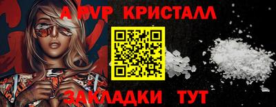 MDMA Premium VHQ Первоуральск