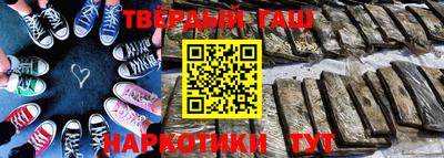 индика Пенза