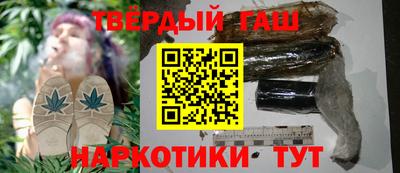 индика Пенза