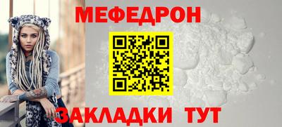 индика Пенза